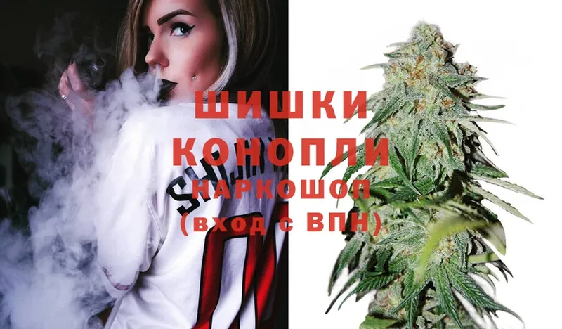 МАРИХУАНА White Widow  mega ONION  Асино 